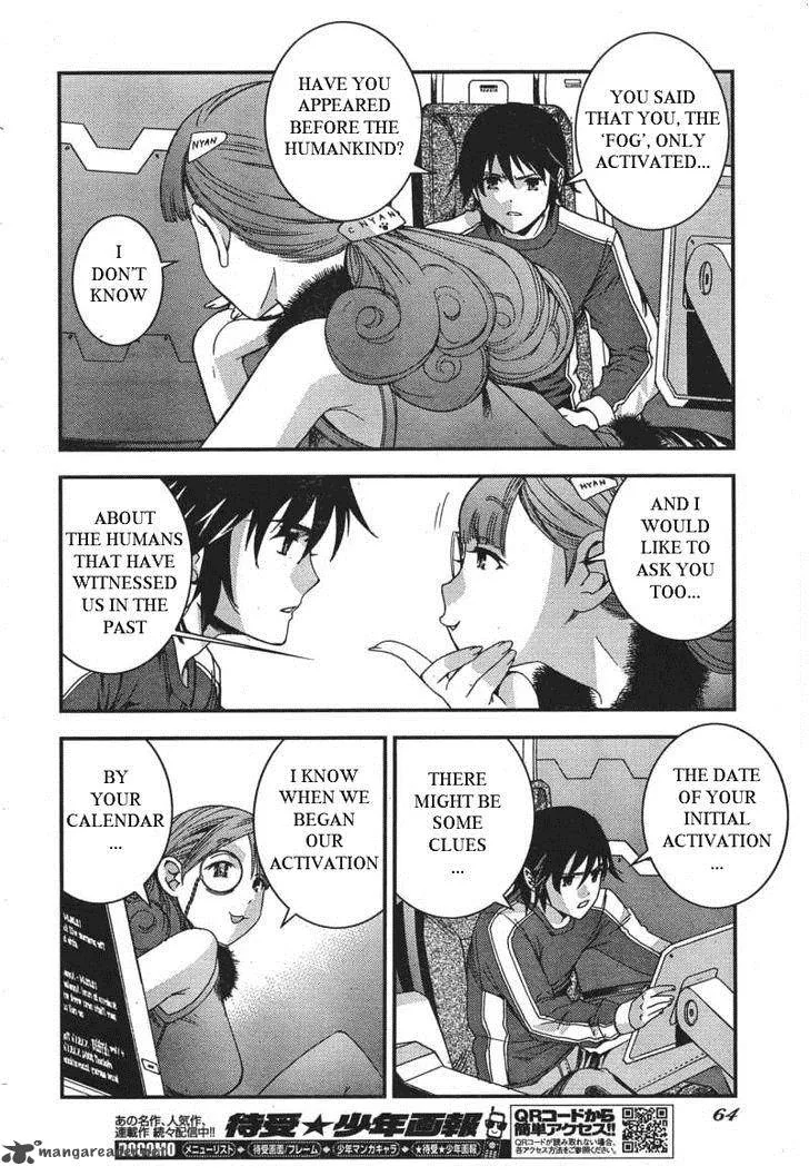 Aoki Hagane no Arpeggio Chapter 49 page 13