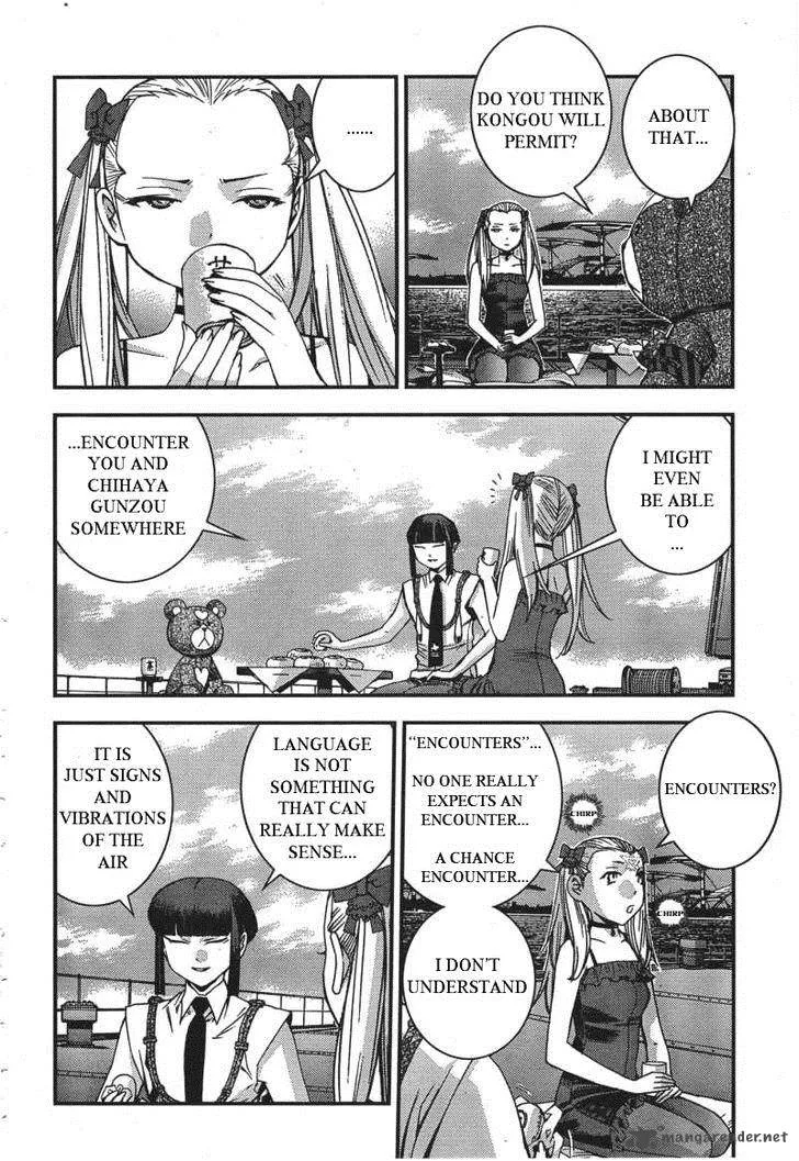 Aoki Hagane no Arpeggio Chapter 49 page 27
