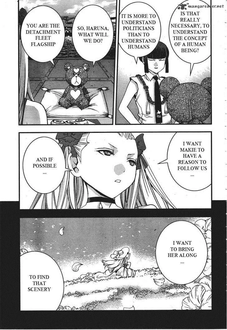Aoki Hagane no Arpeggio Chapter 49 page 26