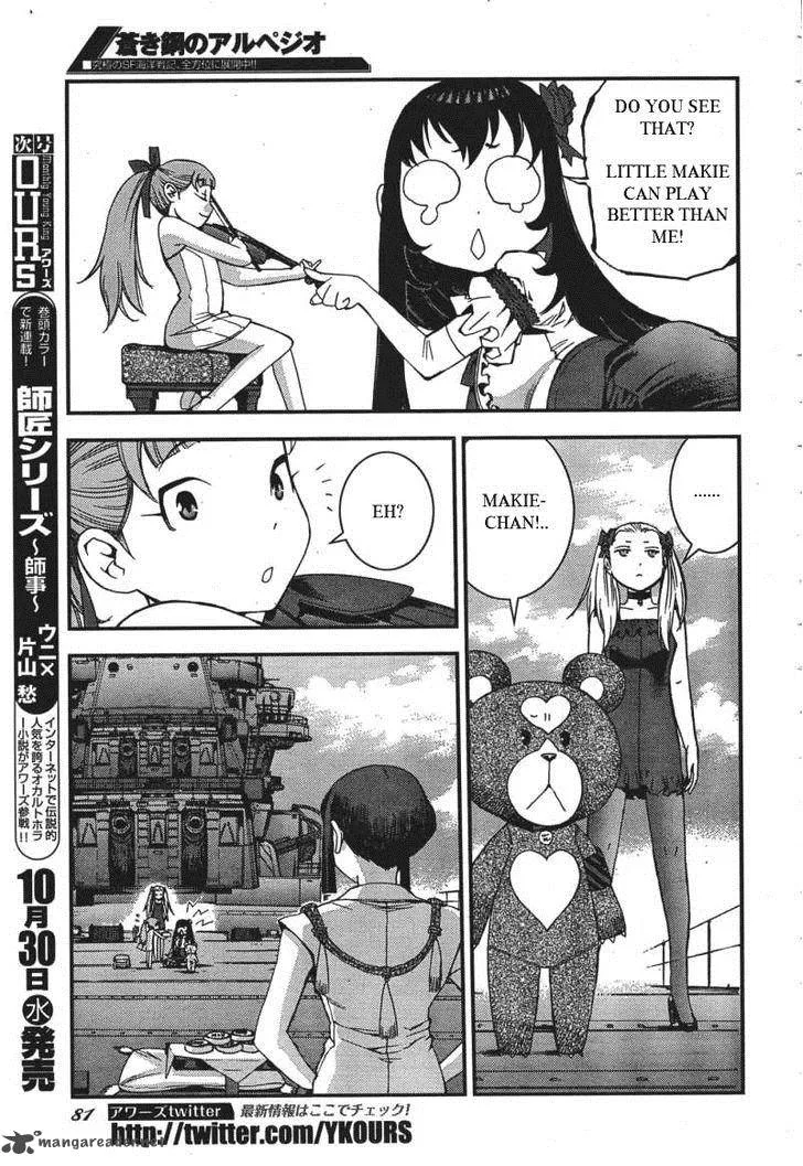 Aoki Hagane no Arpeggio Chapter 49 page 30