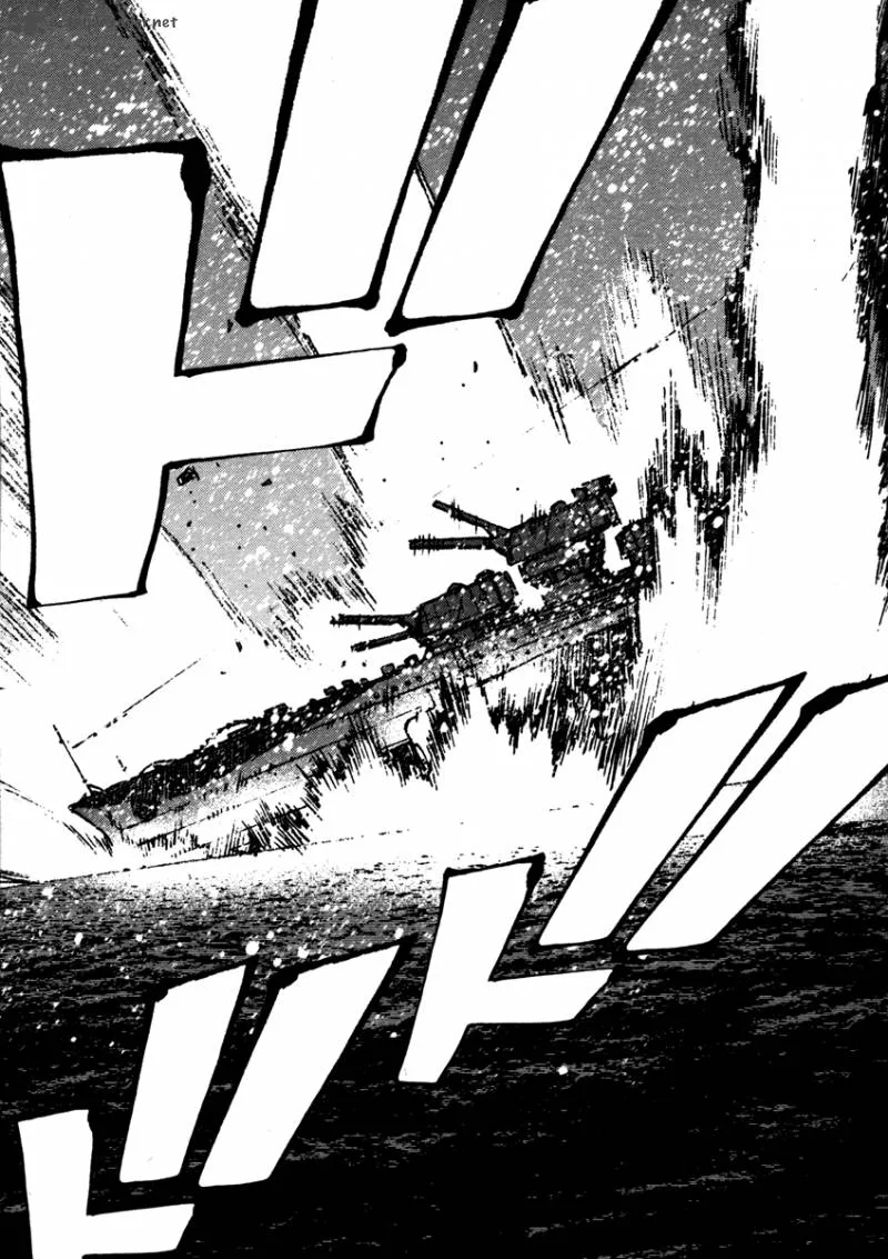 Aoki Hagane no Arpeggio Chapter 5 page 23