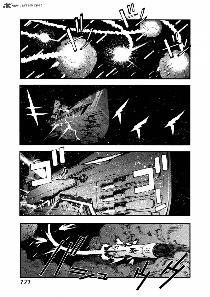 Aoki Hagane no Arpeggio Chapter 5 page 13