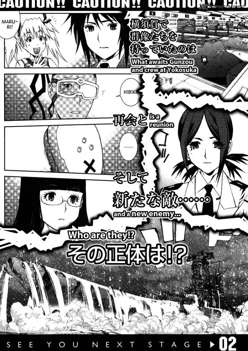 Aoki Hagane no Arpeggio Chapter 5 page 35