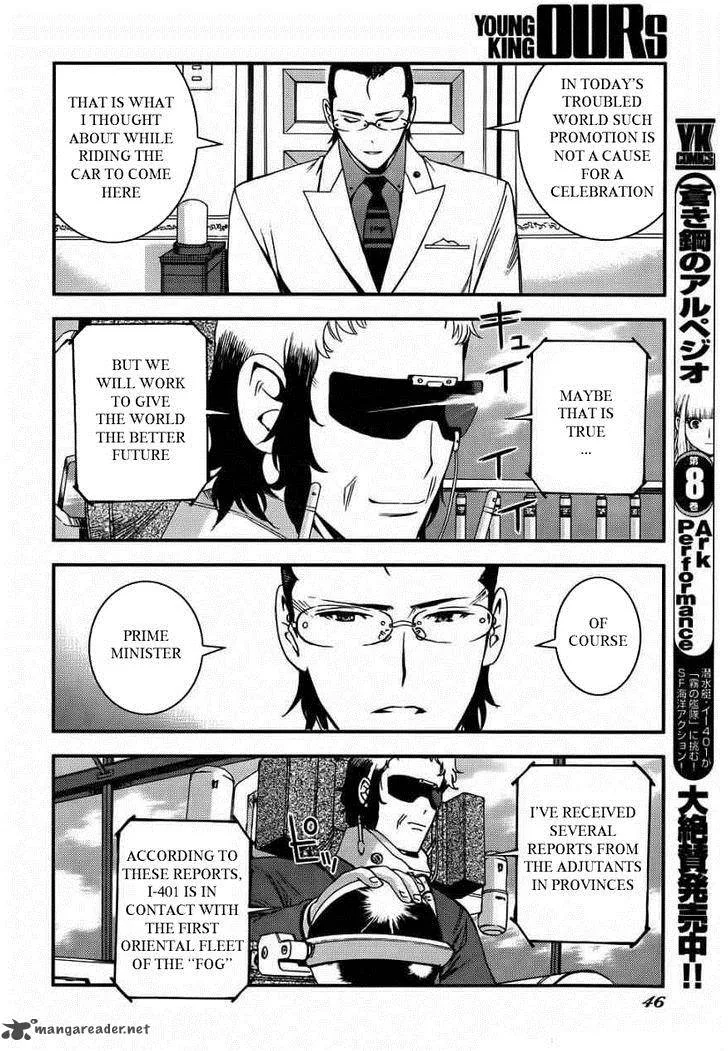 Aoki Hagane no Arpeggio Chapter 50 page 2