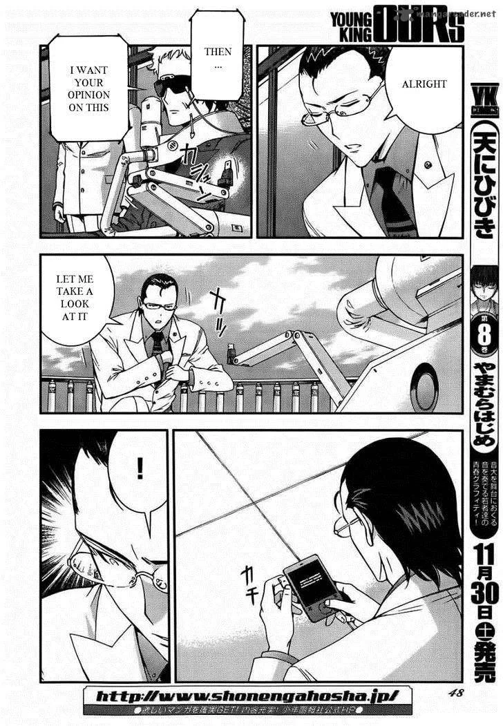 Aoki Hagane no Arpeggio Chapter 50 page 4