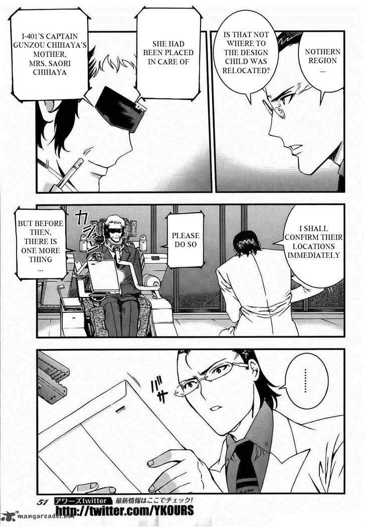 Aoki Hagane no Arpeggio Chapter 50 page 7