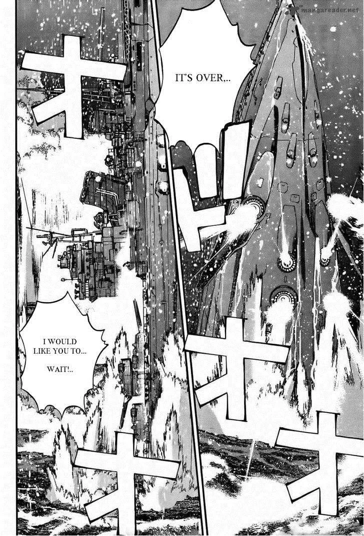 Aoki Hagane no Arpeggio Chapter 50 page 24