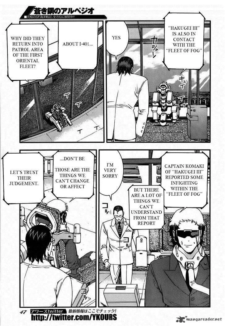 Aoki Hagane no Arpeggio Chapter 50 page 3