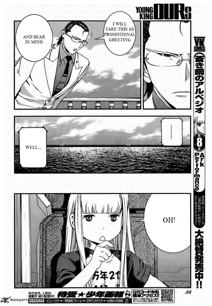 Aoki Hagane no Arpeggio Chapter 50 page 14