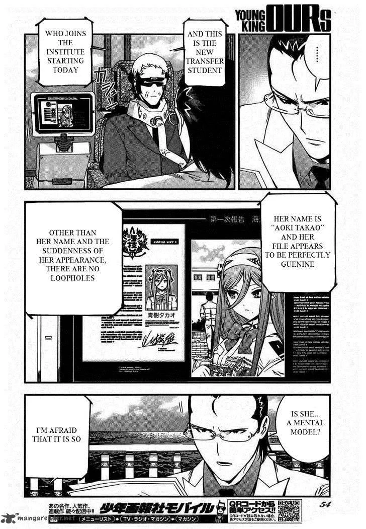Aoki Hagane no Arpeggio Chapter 50 page 10