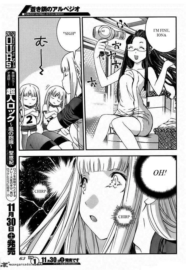 Aoki Hagane no Arpeggio Chapter 50 page 19
