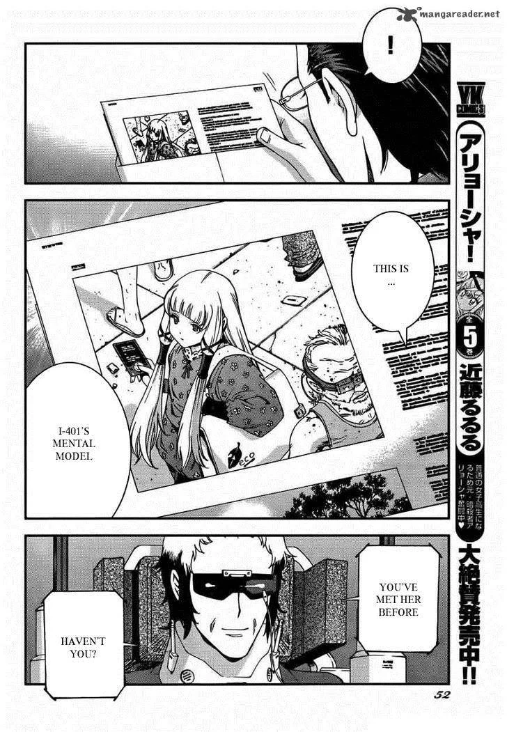 Aoki Hagane no Arpeggio Chapter 50 page 8
