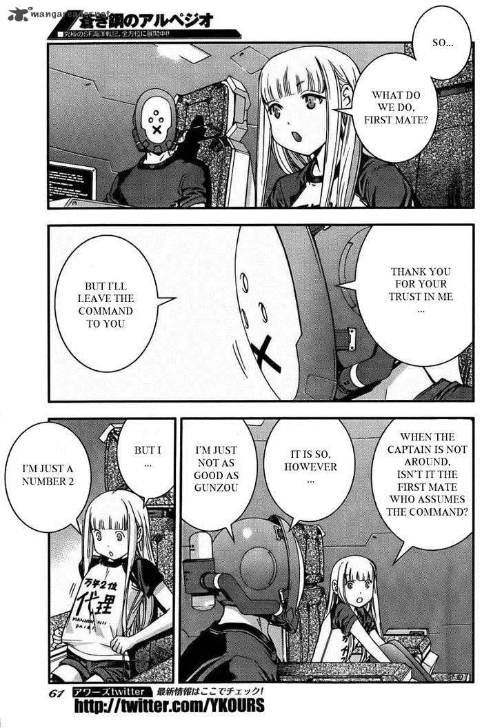 Aoki Hagane no Arpeggio Chapter 50 page 17