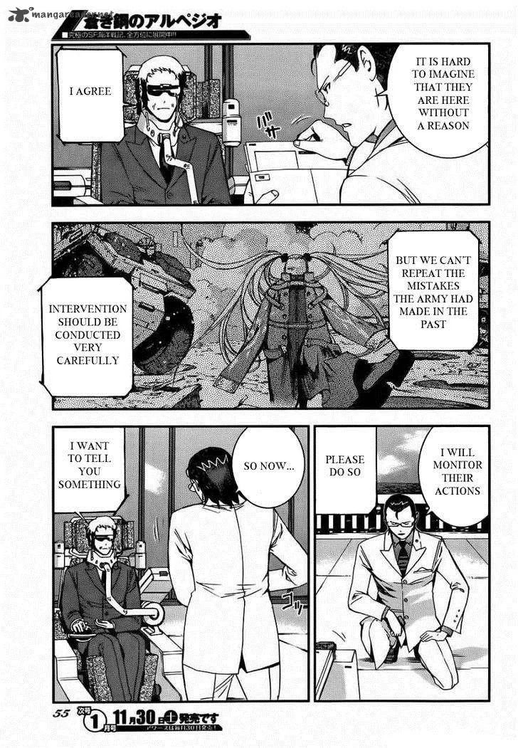 Aoki Hagane no Arpeggio Chapter 50 page 11