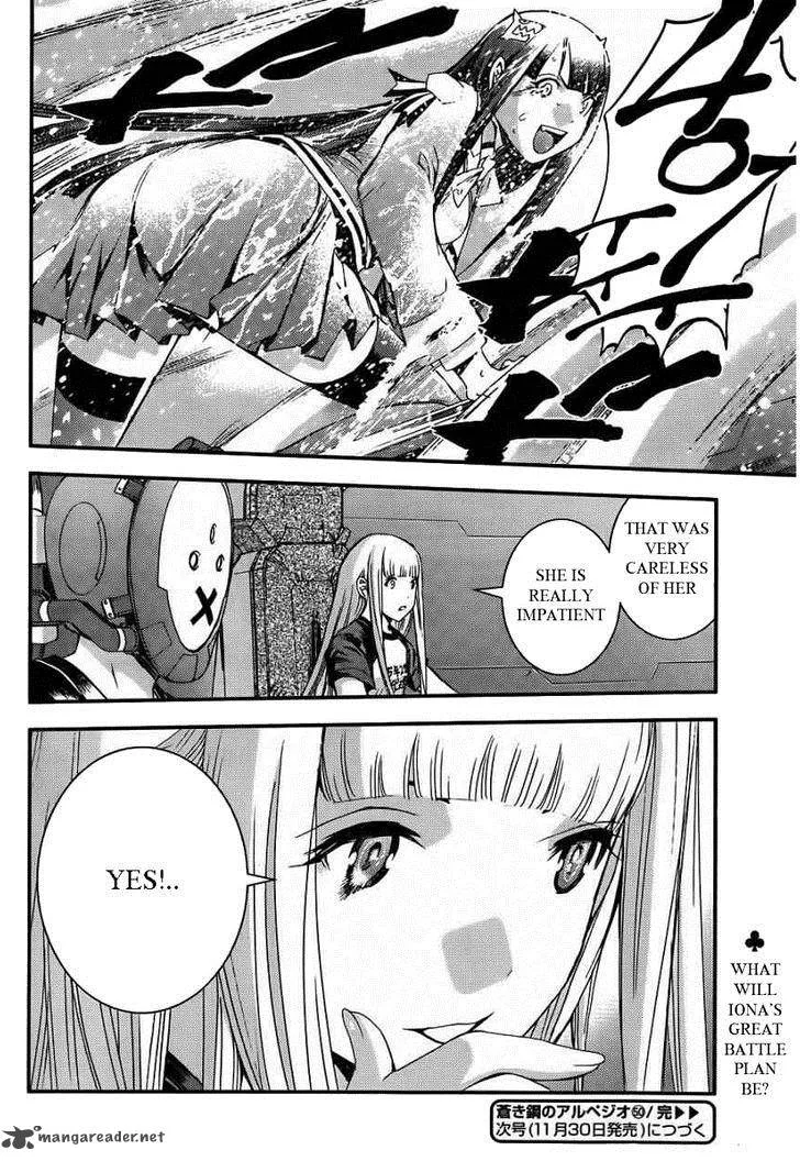 Aoki Hagane no Arpeggio Chapter 50 page 30