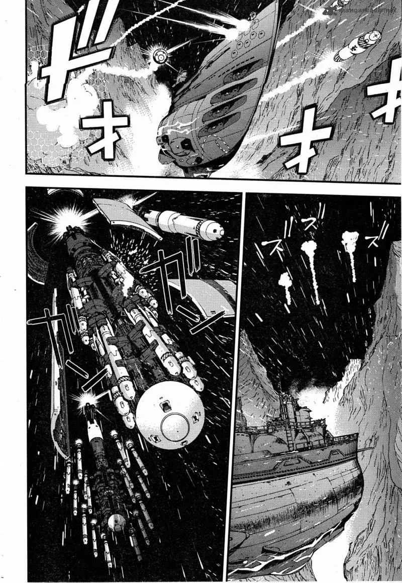 Aoki Hagane no Arpeggio Chapter 51 page 12
