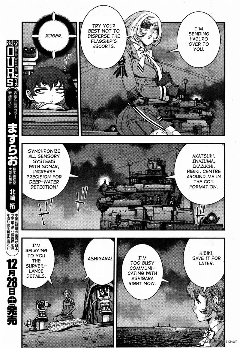 Aoki Hagane no Arpeggio Chapter 51 page 3