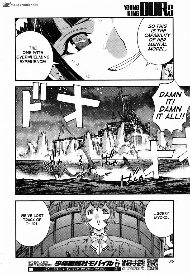 Aoki Hagane no Arpeggio Chapter 51 page 20