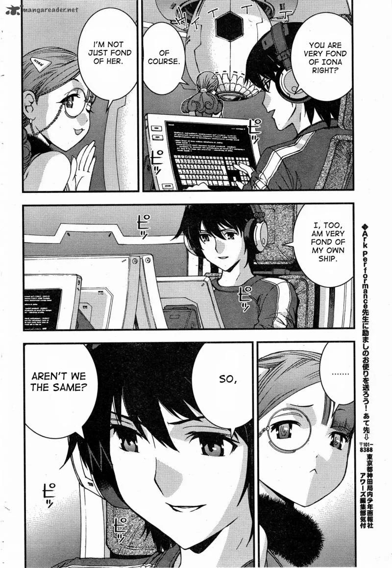 Aoki Hagane no Arpeggio Chapter 51 page 28