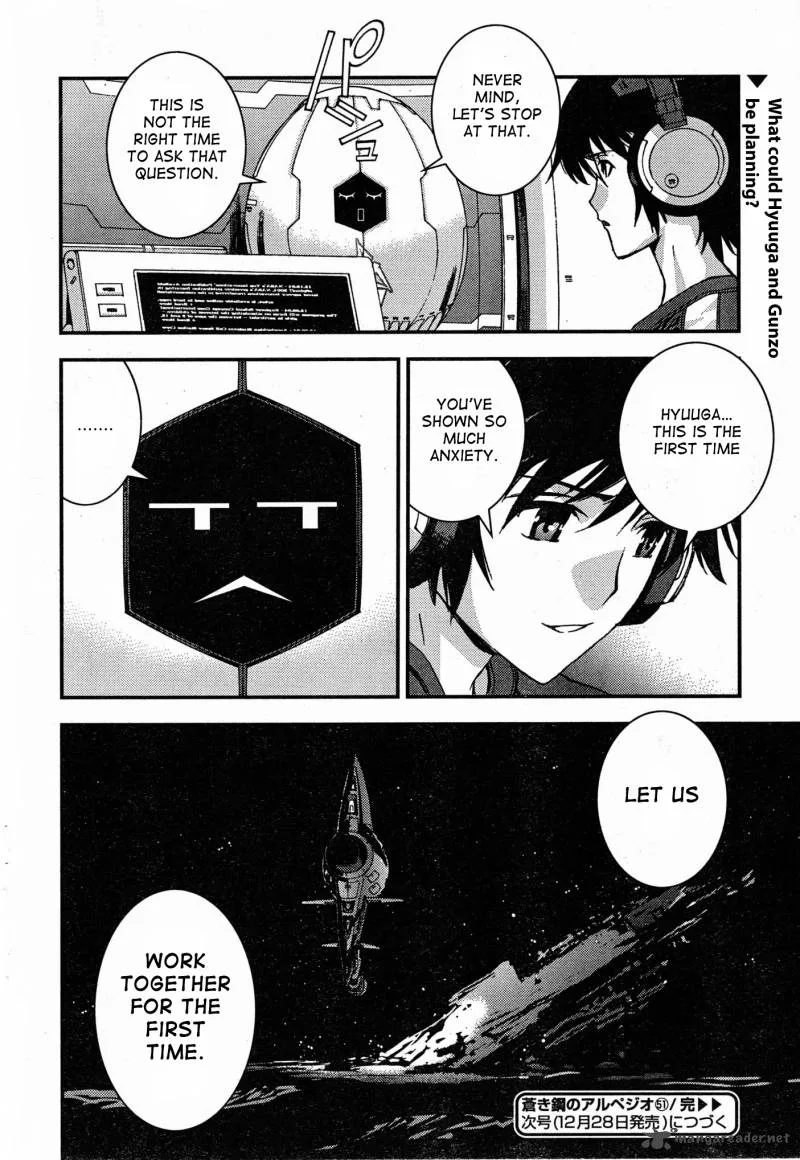 Aoki Hagane no Arpeggio Chapter 51 page 30