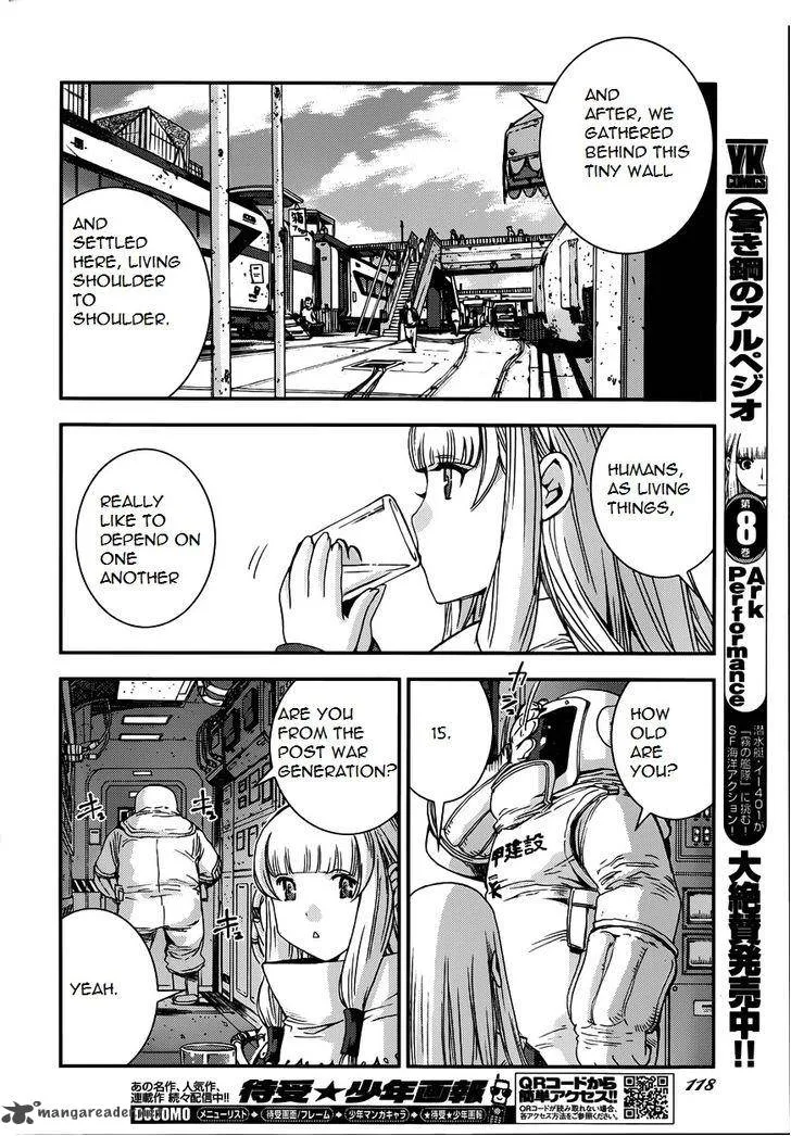 Aoki Hagane no Arpeggio Chapter 52 page 12