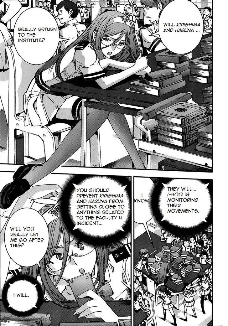 Aoki Hagane no Arpeggio Chapter 52 page 23