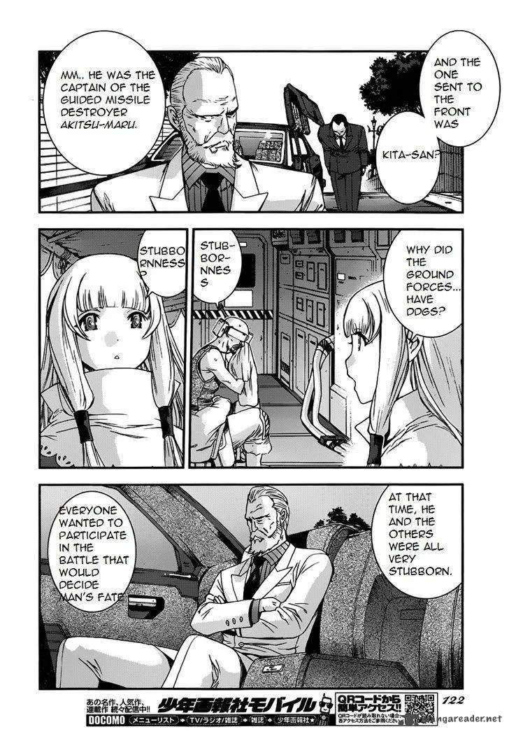 Aoki Hagane no Arpeggio Chapter 52 page 16