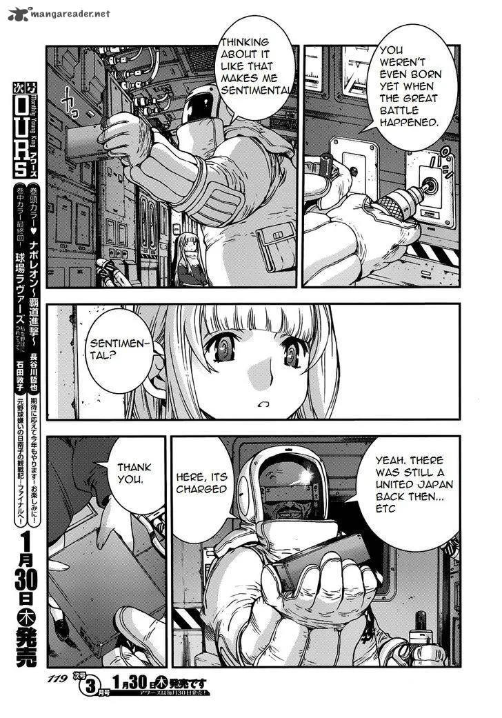 Aoki Hagane no Arpeggio Chapter 52 page 13