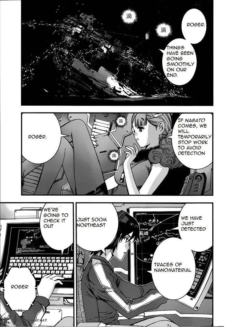 Aoki Hagane no Arpeggio Chapter 52 page 3
