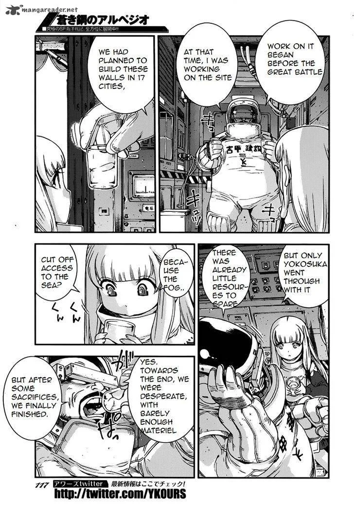 Aoki Hagane no Arpeggio Chapter 52 page 11