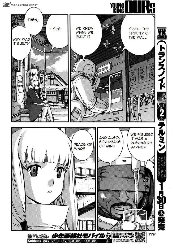 Aoki Hagane no Arpeggio Chapter 52 page 10