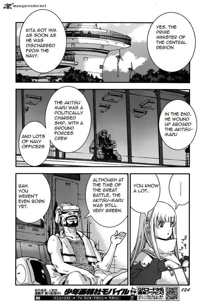 Aoki Hagane no Arpeggio Chapter 52 page 18