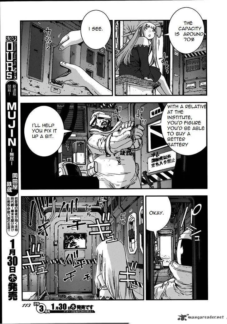 Aoki Hagane no Arpeggio Chapter 52 page 7
