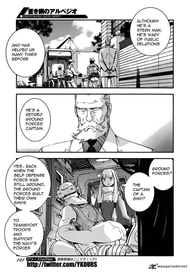 Aoki Hagane no Arpeggio Chapter 52 page 15