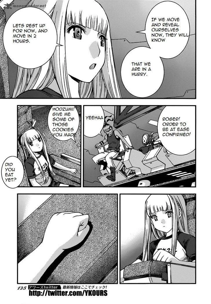 Aoki Hagane no Arpeggio Chapter 52 page 29