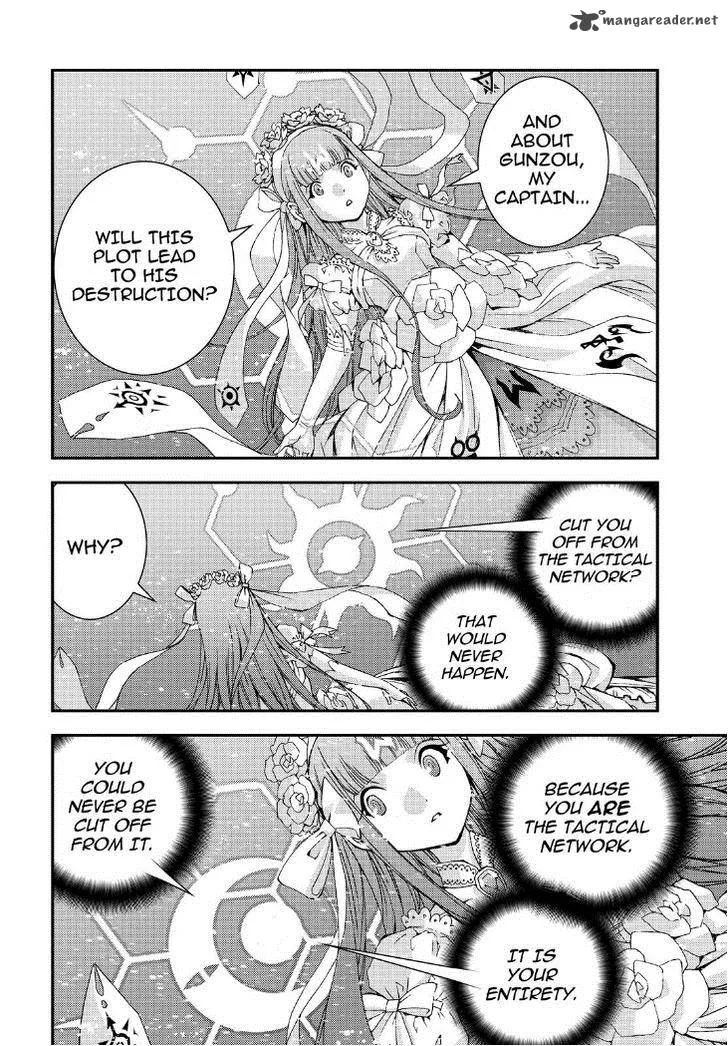 Aoki Hagane no Arpeggio Chapter 53 page 10