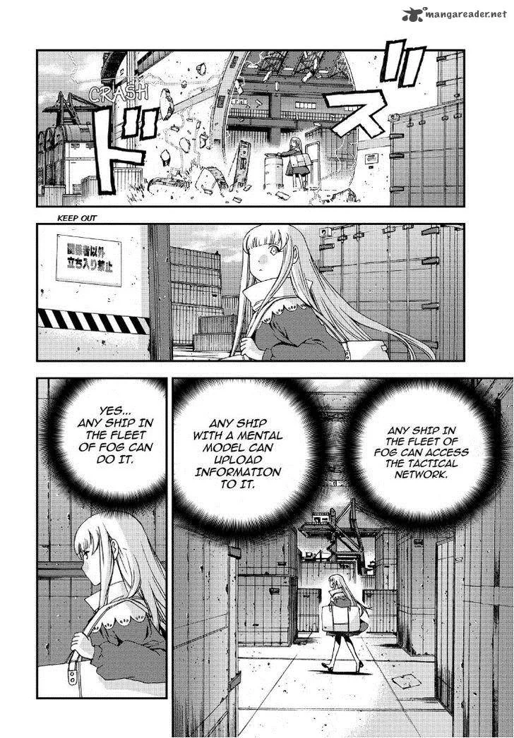 Aoki Hagane no Arpeggio Chapter 53 page 4