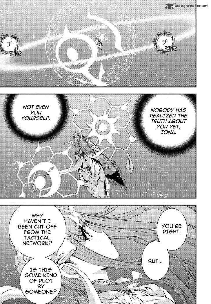 Aoki Hagane no Arpeggio Chapter 53 page 9