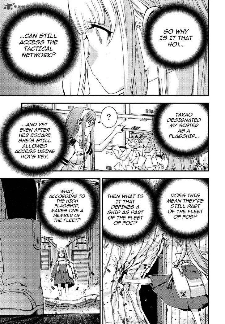 Aoki Hagane no Arpeggio Chapter 53 page 5