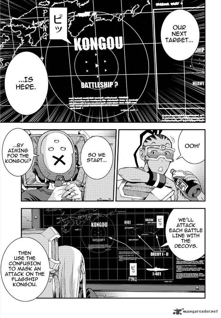 Aoki Hagane no Arpeggio Chapter 53 page 19
