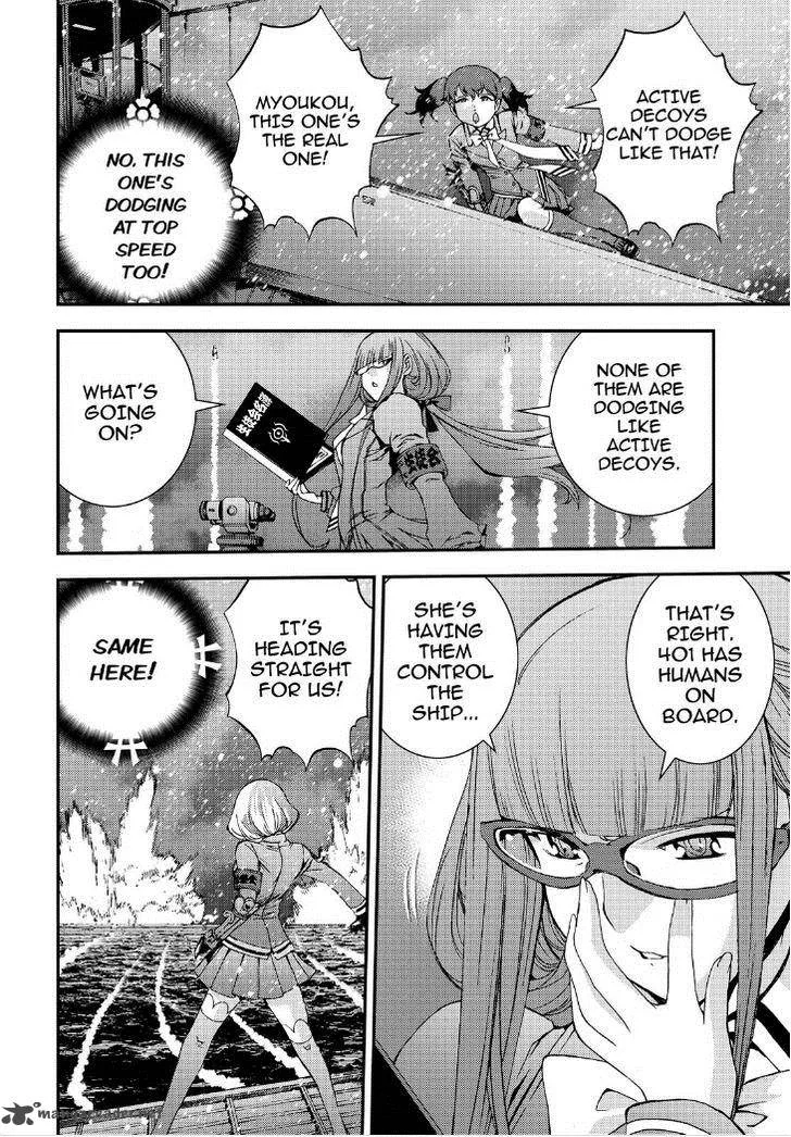 Aoki Hagane no Arpeggio Chapter 53 page 26