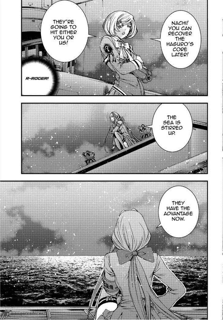 Aoki Hagane no Arpeggio Chapter 54 page 7