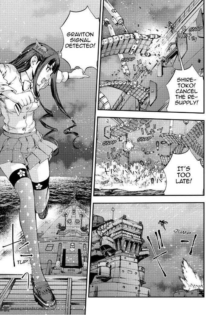 Aoki Hagane no Arpeggio Chapter 54 page 11