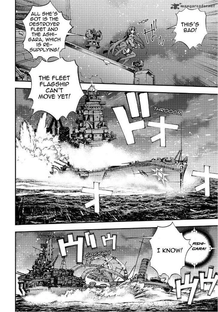 Aoki Hagane no Arpeggio Chapter 54 page 10