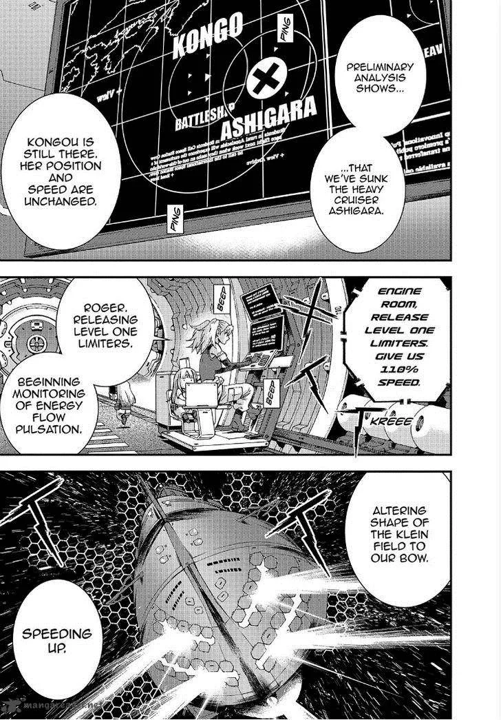 Aoki Hagane no Arpeggio Chapter 55 page 9