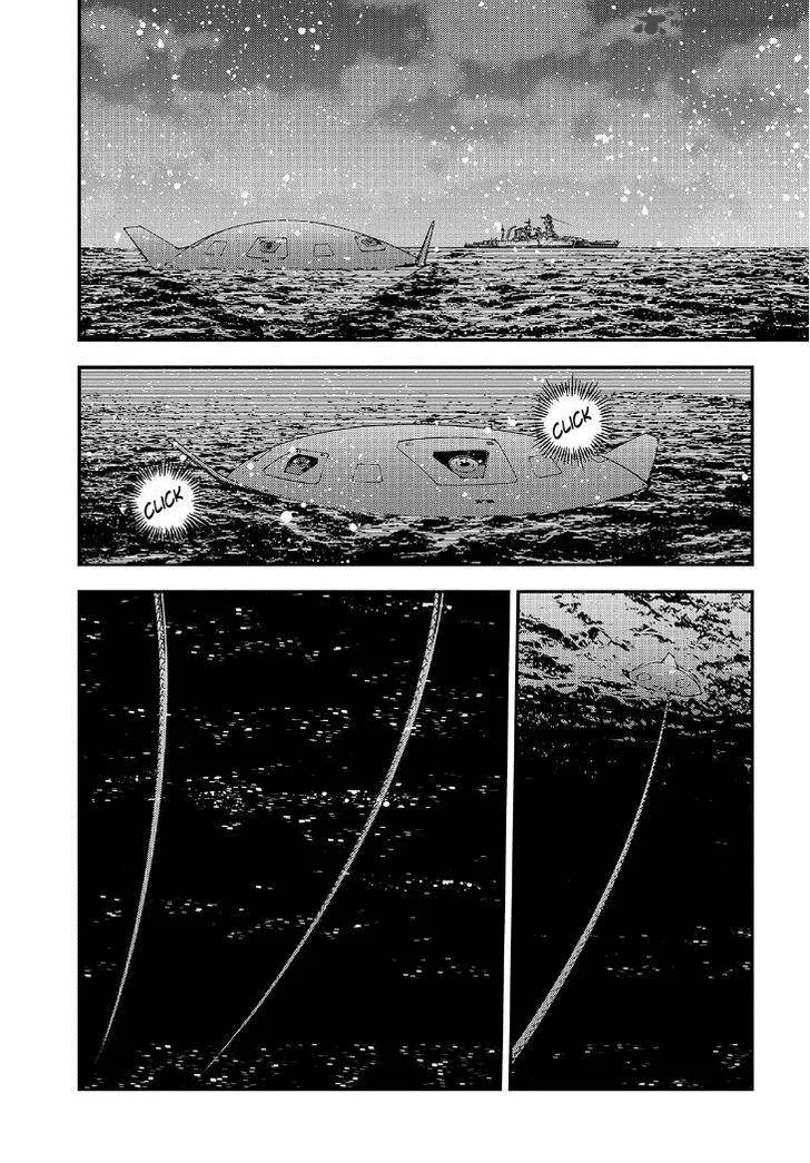 Aoki Hagane no Arpeggio Chapter 55 page 10