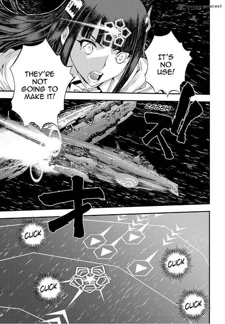 Aoki Hagane no Arpeggio Chapter 55 page 6
