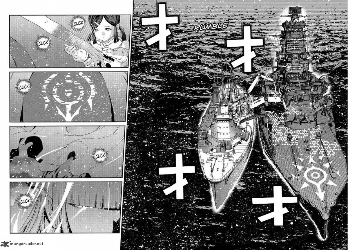 Aoki Hagane no Arpeggio Chapter 55 page 4