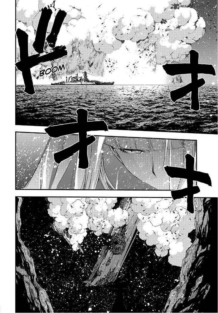 Aoki Hagane no Arpeggio Chapter 55 page 7