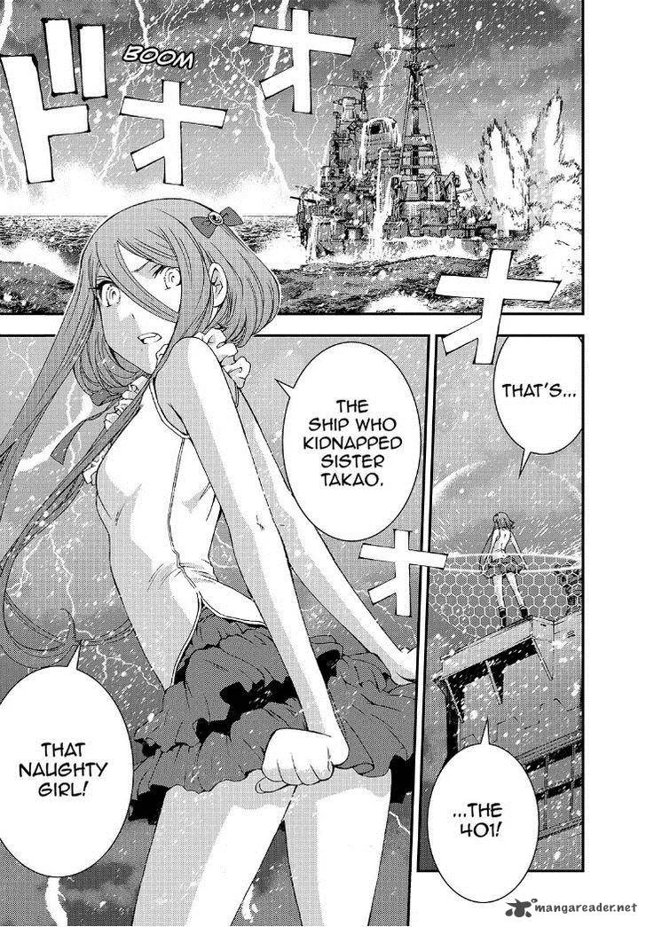 Aoki Hagane no Arpeggio Chapter 55 page 24